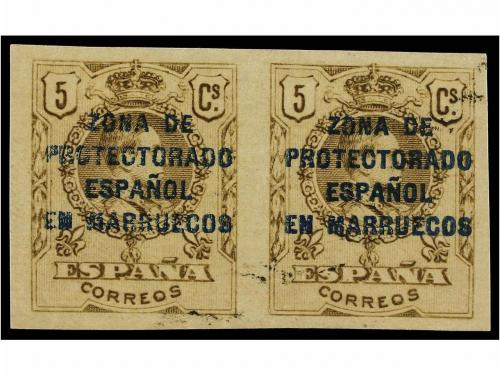 Lot 1177