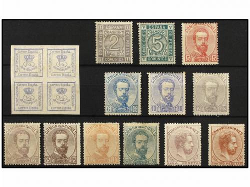 Lot 271