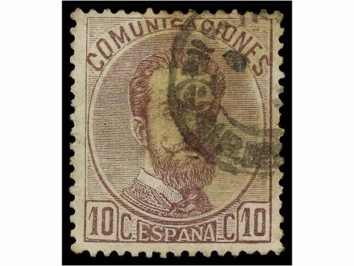 Lot 284