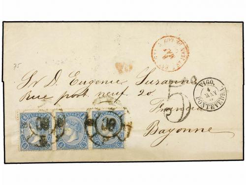 Lot 213