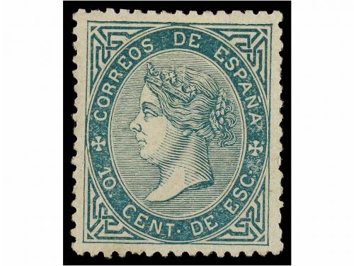 Lot 234