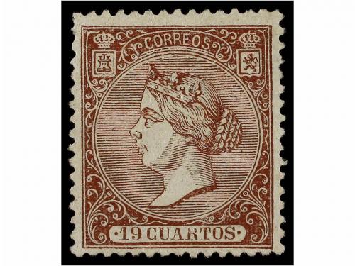 Lot 224