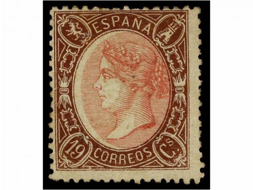 Lot 216