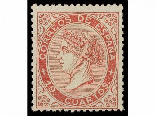 Lot 233