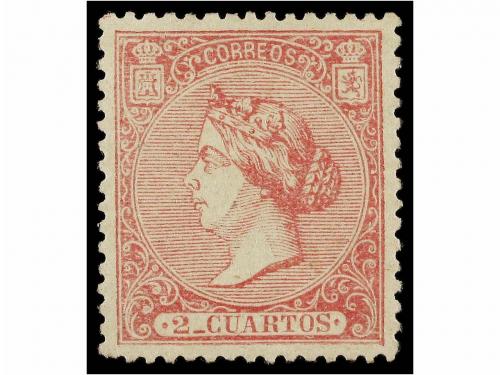 Lot 219