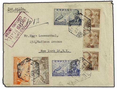 Lot 677