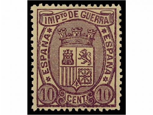 Lot 324