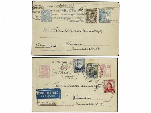 Lot 775