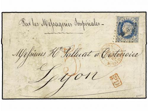 Lot 185