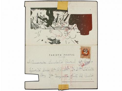 Lot 1090