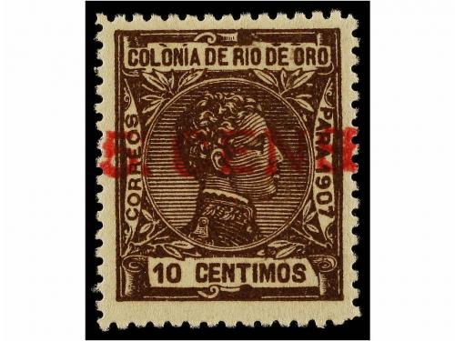 Lot 1181