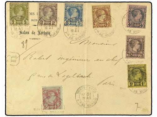 Lot 292