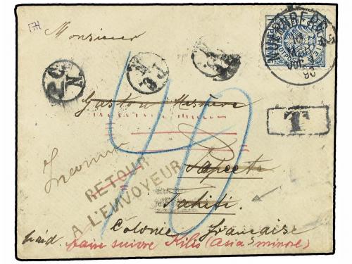 Lot 339