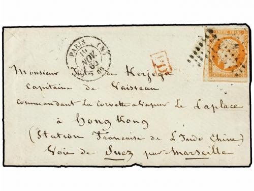 Lot 269