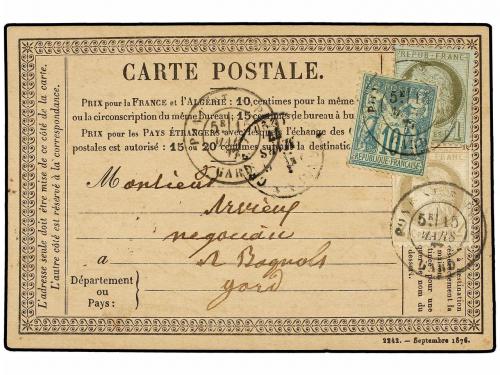 Lot 235
