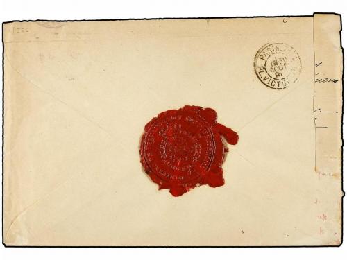 ✉ COLONIAS ESPAÑOLAS: FERNANDO POO. 1890. FERNANDO POO a PAR