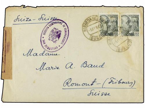 Lot 573