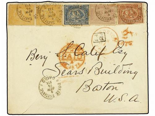 Lot 148