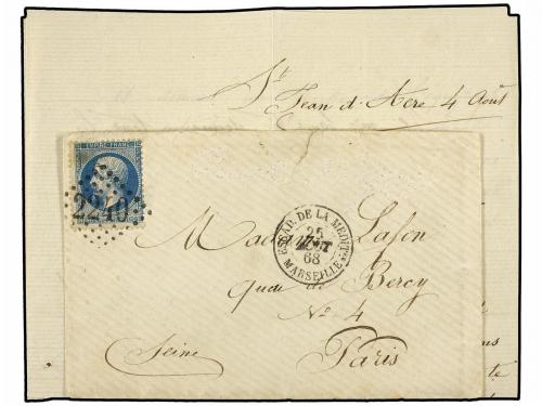 Lot 538