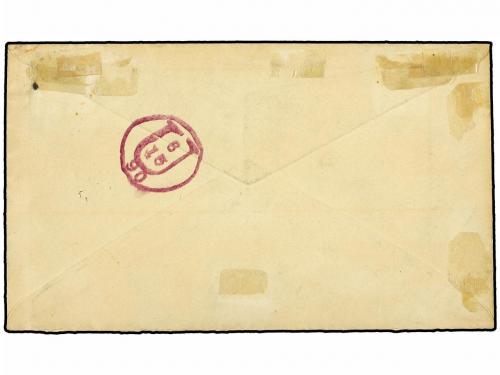 ✉ BOSNIA-HERZEGOVINA. Mi. 1/I-7/I. 1890 (July 31). Registere