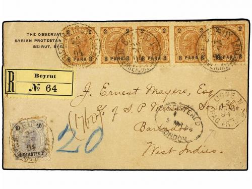 Lot 20
