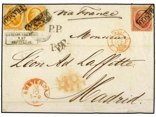 Lot 534