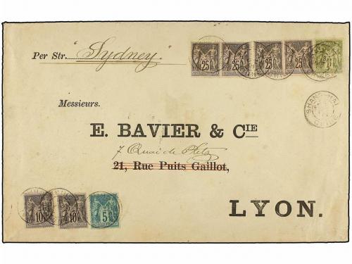 Lot 246