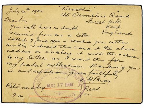 ✉ HONG KONG. 1900. 1c. green Postal Stationery card used bac