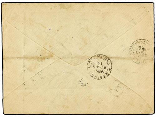 ✉ BULGARIA. Mi. 18. 1886. Cover franked by 1882 25st. blue &