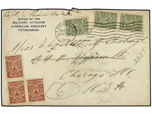 Lot 606