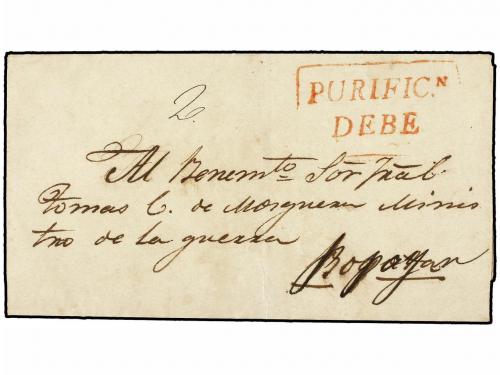 Lot 78