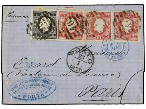 Lot 577