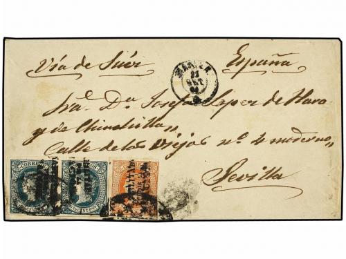 Lot 564