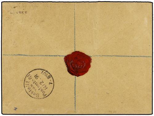 ✉ LEVANTE: CORREO INGLES. 1891. CONSTANTINOPLA to BERLIN. Re