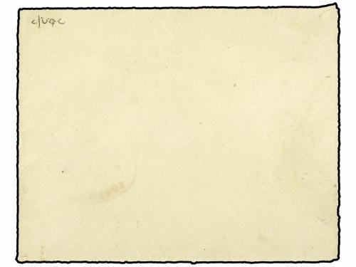 ✉ REPUBLICA DOMINICANA. Sc. 94. 1891. FRONTAL. STO. DOMINGO 