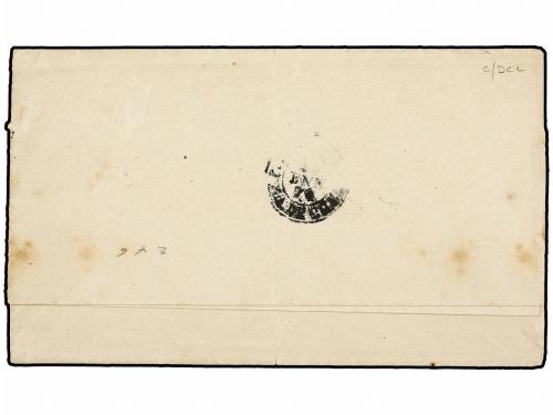 ✉ CUBA. 1874 (15 Enero). CARDENAS a MATANZAS. Sello de 50 ct