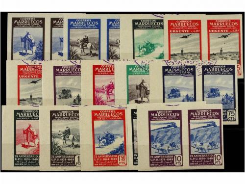 ** MARRUECOS. Ed. 312/24s. SERIE COMPLETA en parejas SIN DEN