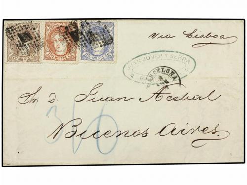 Lot 225