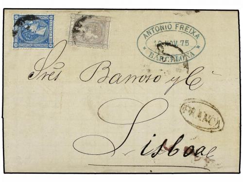 Lot 264