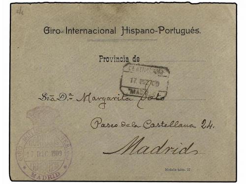 Lot 336