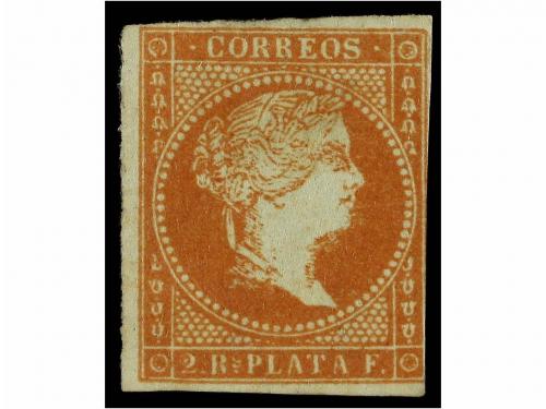 Lot 881