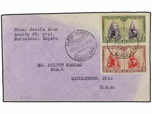 Lot 392