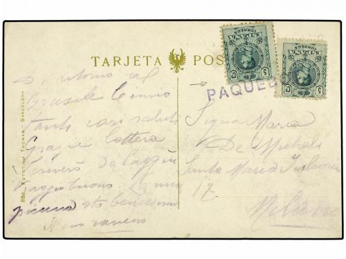Lot 332
