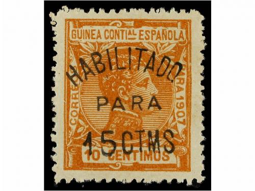 Lot 918