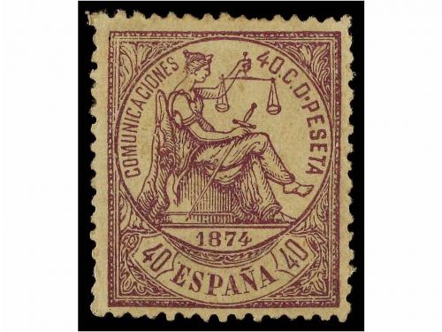 Lot 247