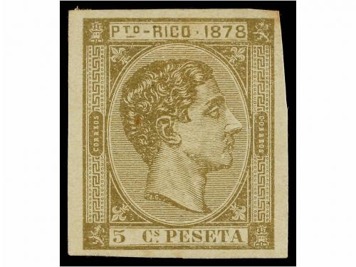 Lot 951