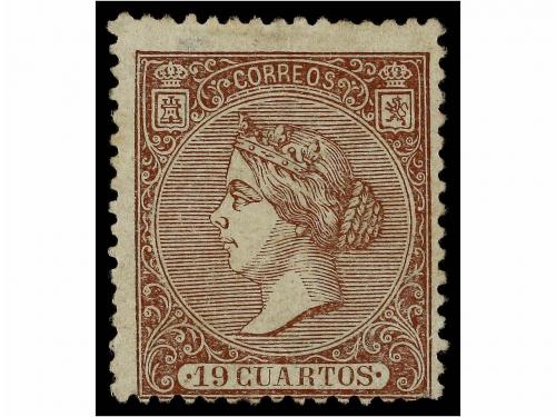 Lot 200
