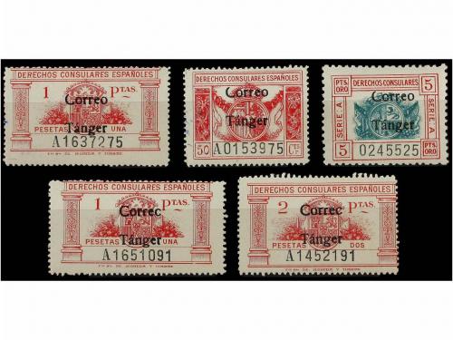 Lot 1055