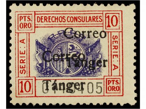 Lot 1058