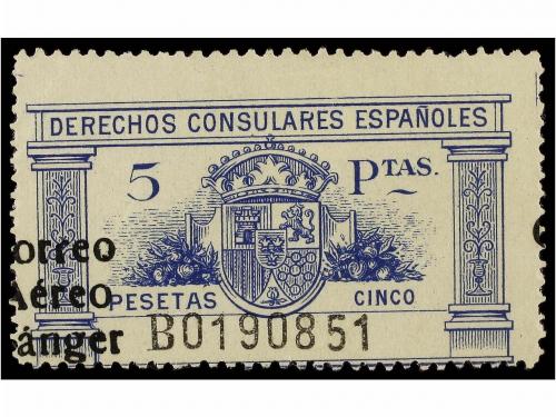Lot 1060